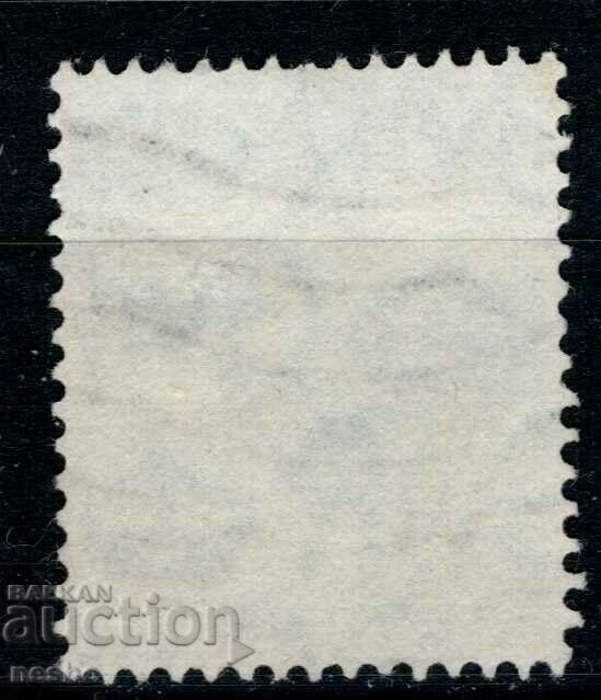 philately with price 0.50 BGN | € 0.26 philately with price 0.50 BGN | € 0.26