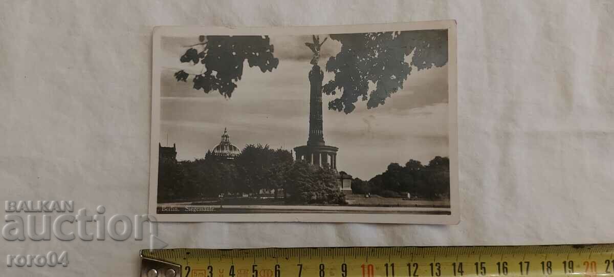 Auction  BERLIN - BERLIN - PK