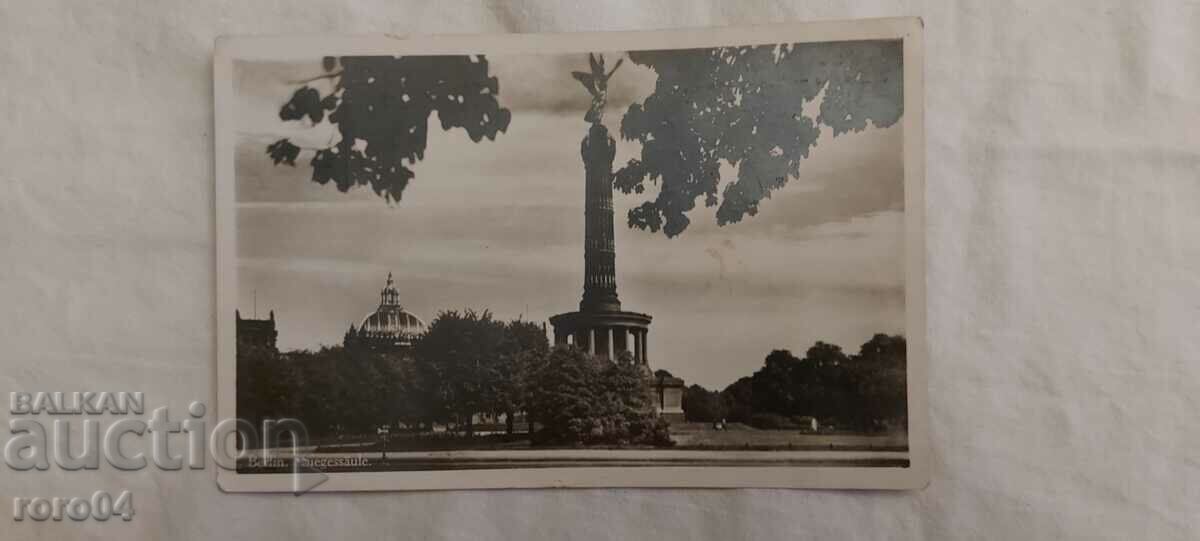 BERLIN - BERLIN - PK