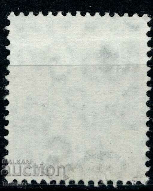 philately with price 0.30 BGN | € 0.15 philately with price 0.30 BGN | € 0.15