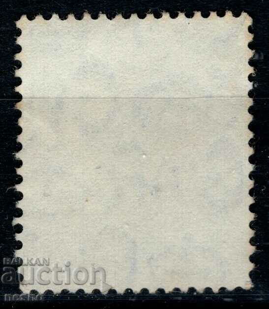 philately with price 0.50 BGN | € 0.26