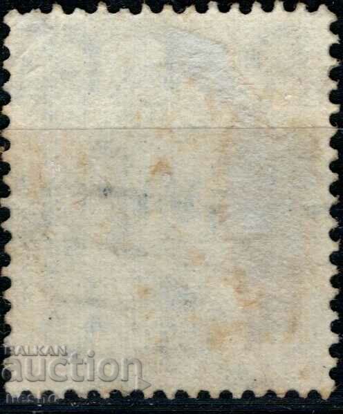 philately with price 0.40 BGN | € 0.20 philately with price 0.40 BGN | € 0.20