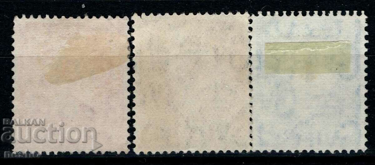 philately with price 0.40 BGN | € 0.20 philately with price 0.40 BGN | € 0.20