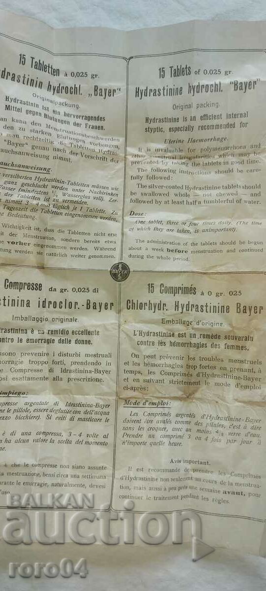 MEDICINE - BOTTLE - BROCHURE - WWI - 5