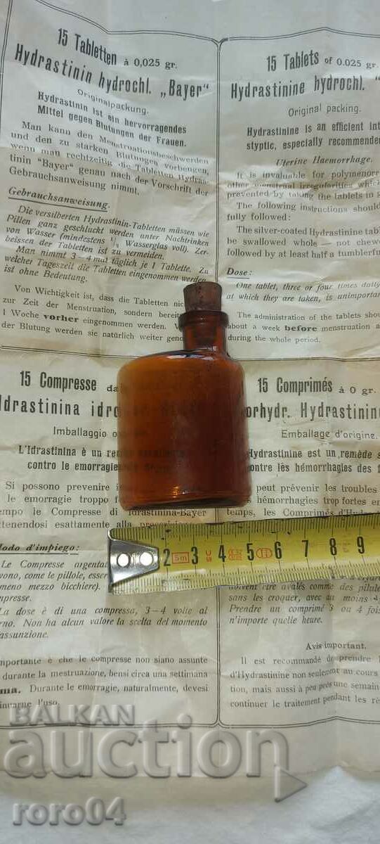 MEDICINE - BOTTLE - BROCHURE - WWI - 7