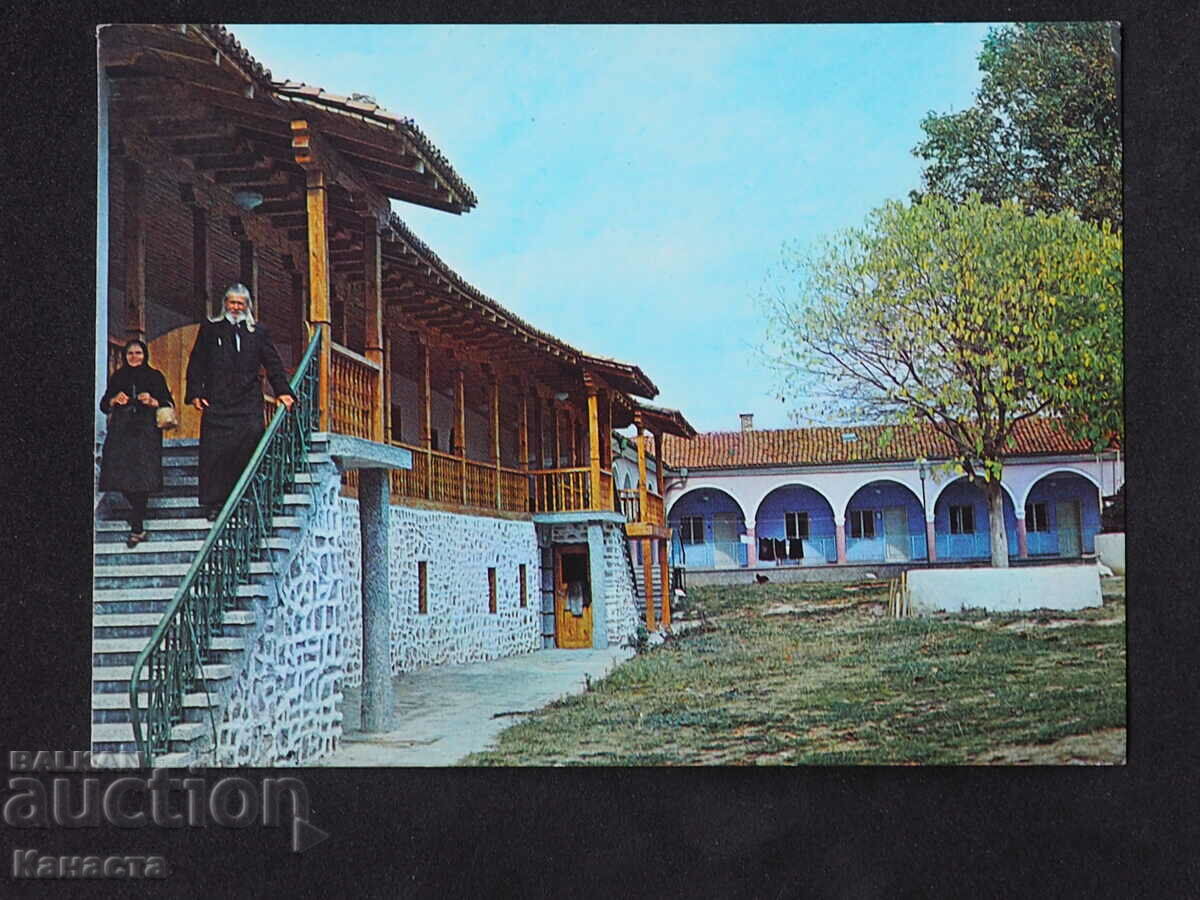 Hadjidimovo Monastery 1979 K408