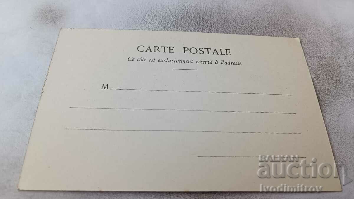 Postcard St.-Tropez Le Port with price 2.35 BGN | € 1.20
