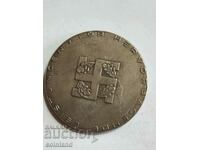 German Nazi Coin Medal Plaque - REPLICA REPRODUCTION