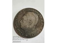 German Nazi Coin Medal Plaque - REPLICA REPRODUCTION