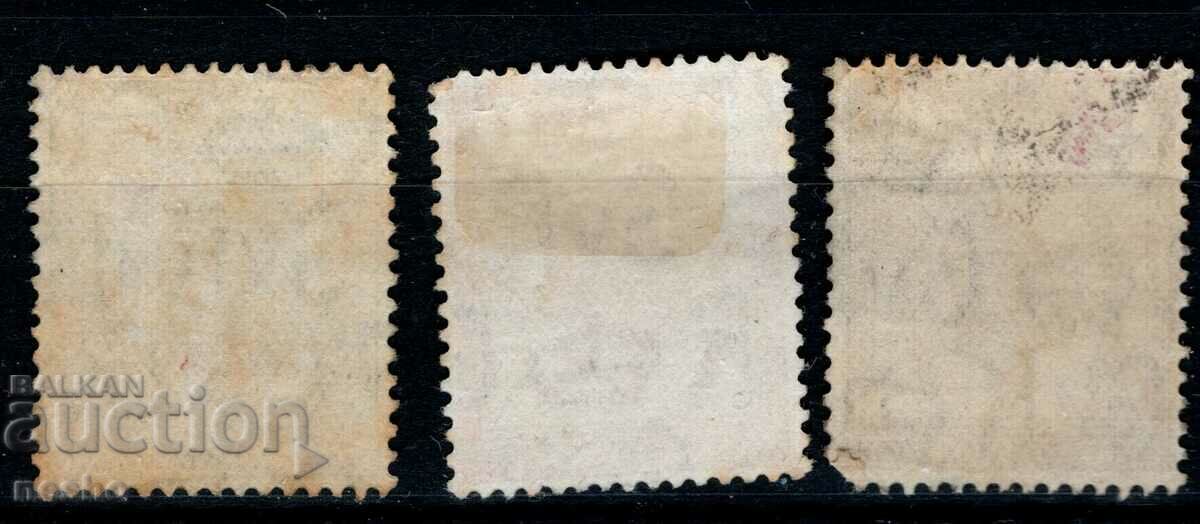 philately with price 1.50 BGN | € 0.77 philately with price 1.50 BGN | € 0.77