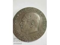 German Nazi Coin Medal Plaque - REPLICA REPRODUCTION