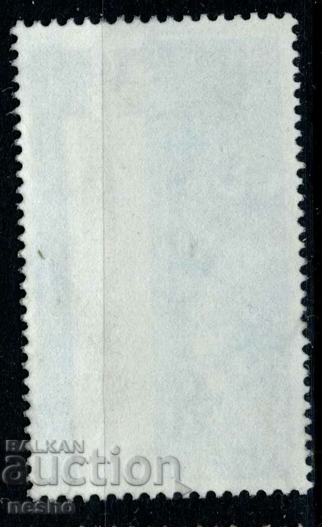 philately with price 0.20 BGN | € 0.10 philately with price 0.20 BGN | € 0.10