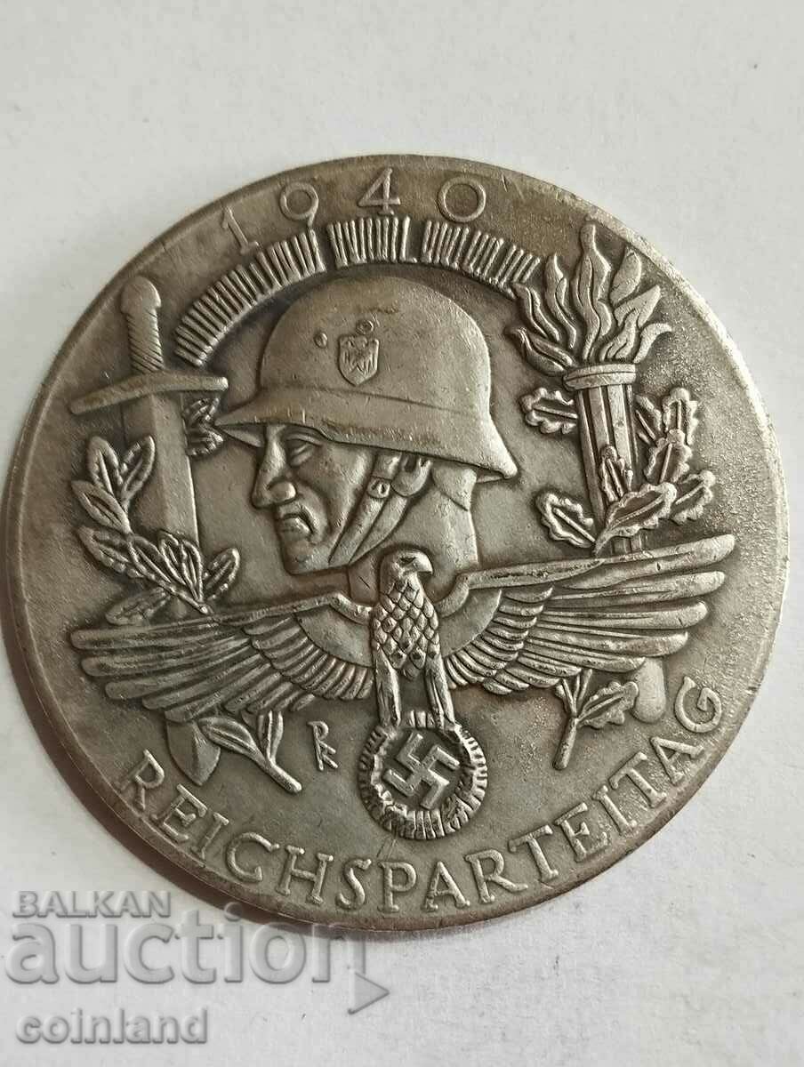 German Nazi Coin Medal Plaque - REPLICA REPRODUCTION