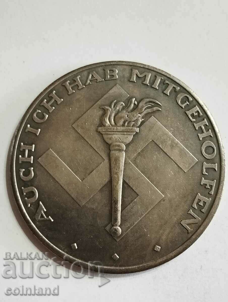 German Nazi Coin Medal Plaque - REPLICA REPRODUCTION