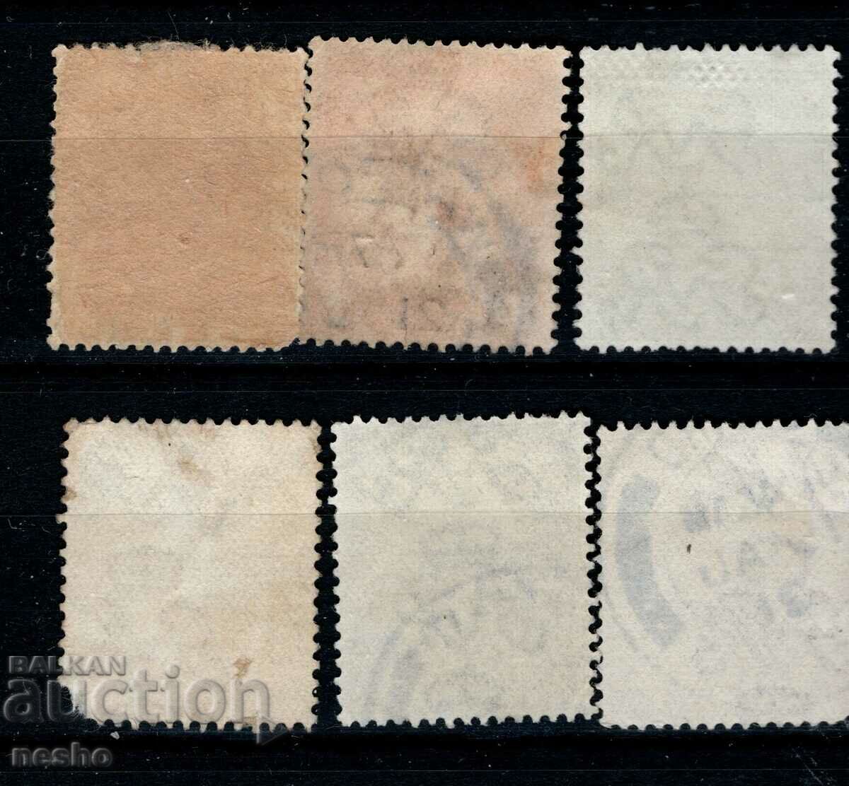 philately with price 1.50 BGN | € 0.77 philately with price 1.50 BGN | € 0.77