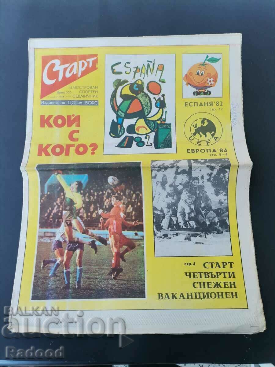 În „Start”. Număr 555/82 IUGOSLAVIA