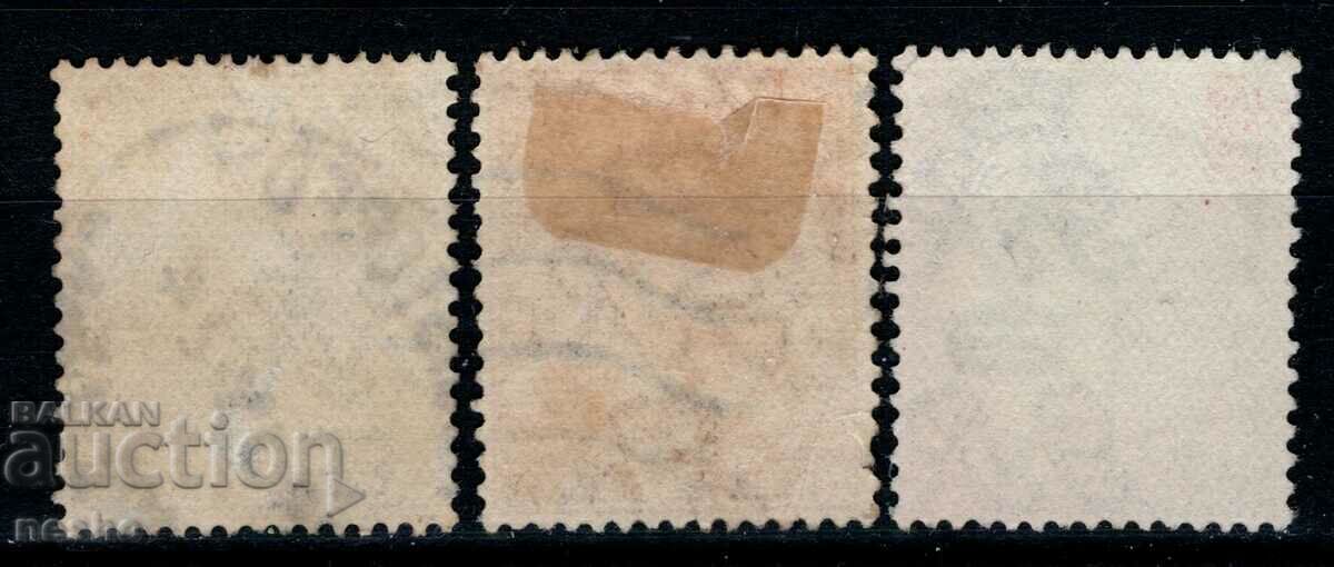 philately with price 0.60 BGN | € 0.31 philately with price 0.60 BGN | € 0.31