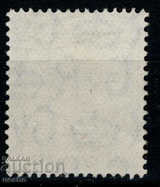 philately with price 0.40 BGN | € 0.20 philately with price 0.40 BGN | € 0.20