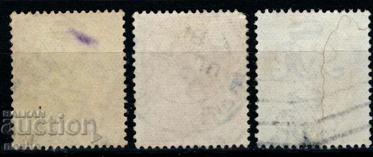 philately with price 0.95 BGN | € 0.49 philately with price 0.95 BGN | € 0.49