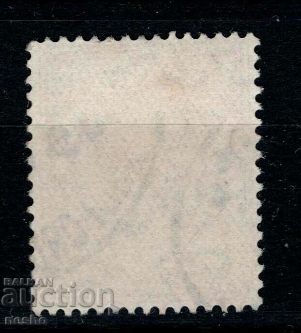philately with price 0.25 BGN | € 0.13 philately with price 0.25 BGN | € 0.13