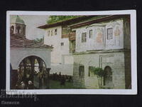 Mănăstirea Troian K408