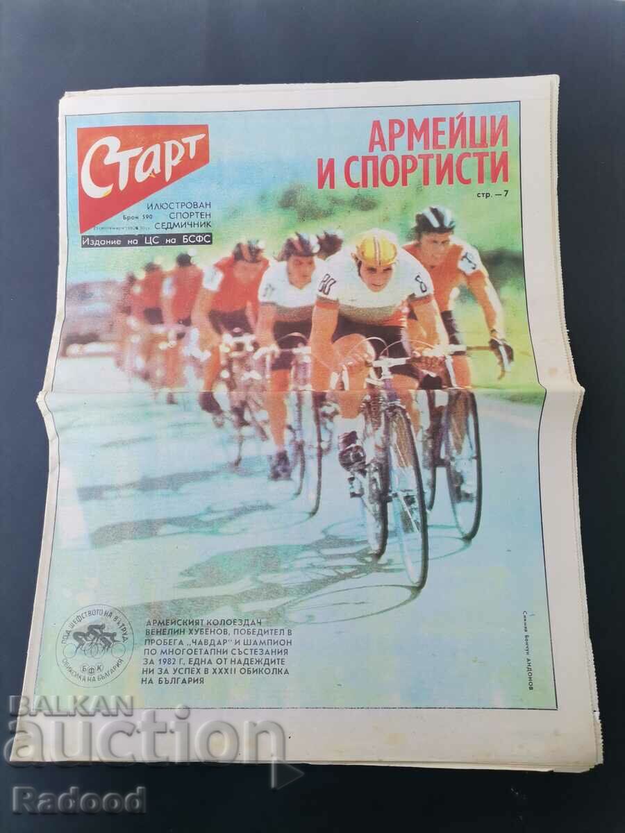 "Start" newspaper. Number 590/1982