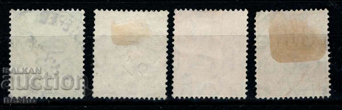 philately with price 1.50 BGN | € 0.77 philately with price 1.50 BGN | € 0.77