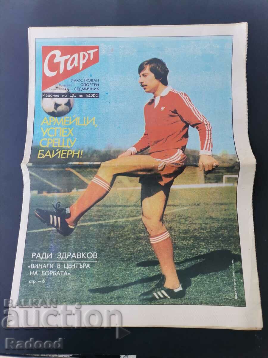 "Start" newspaper. Number 566/1982