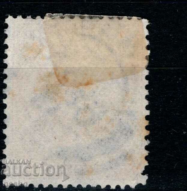 philately with price 0.20 BGN | € 0.10