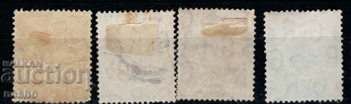 philately with price 0.75 BGN | € 0.38 philately with price 0.75 BGN | € 0.38