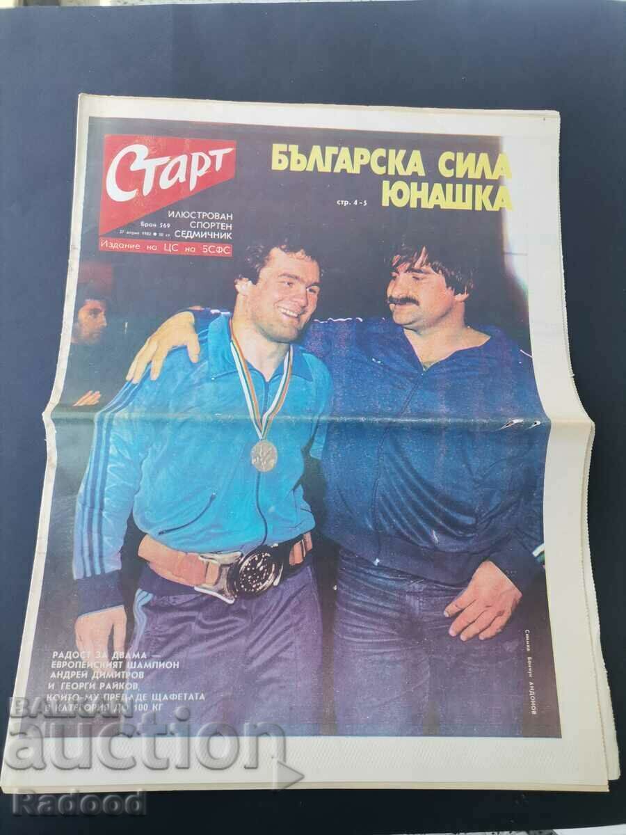 "Start". Numărul 569/82 Brazilia