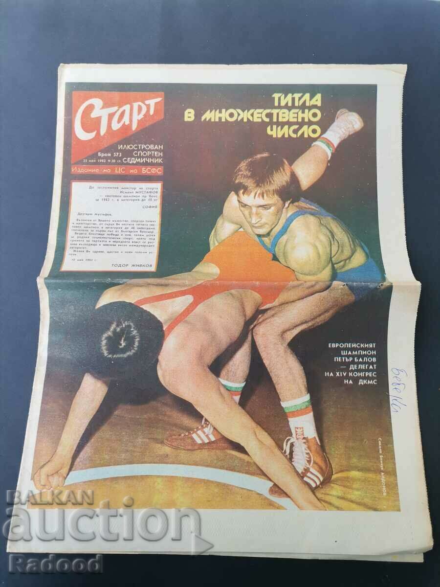 Ziarul „Start”. Numărul 573/1982 Scoția