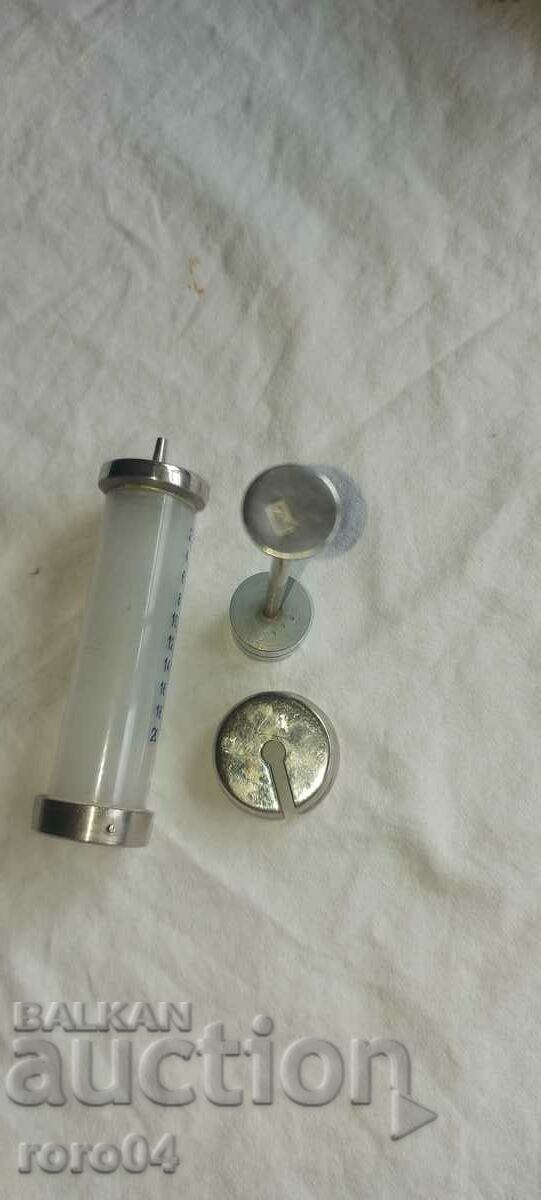 Delivery of SYRINGE - 200 c.