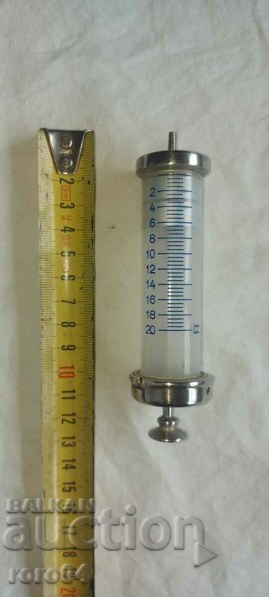 SYRINGE - 200 c. - 5