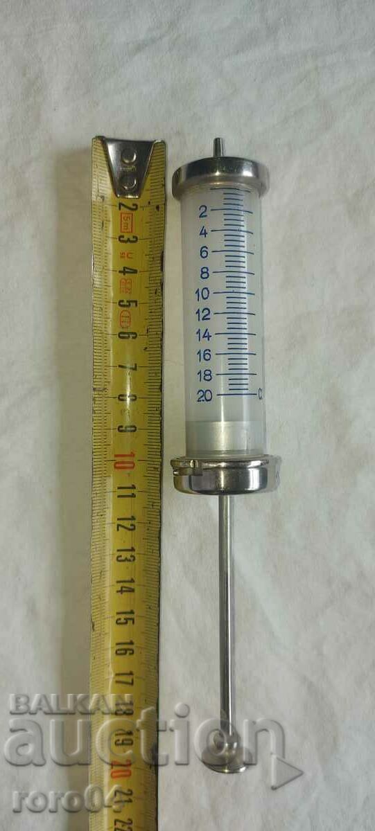 SYRINGE - 200 c. - 6
