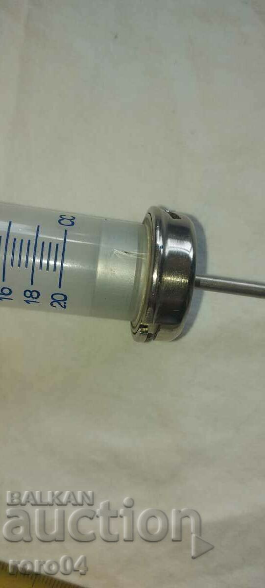 SYRINGE - 200 c. - 7