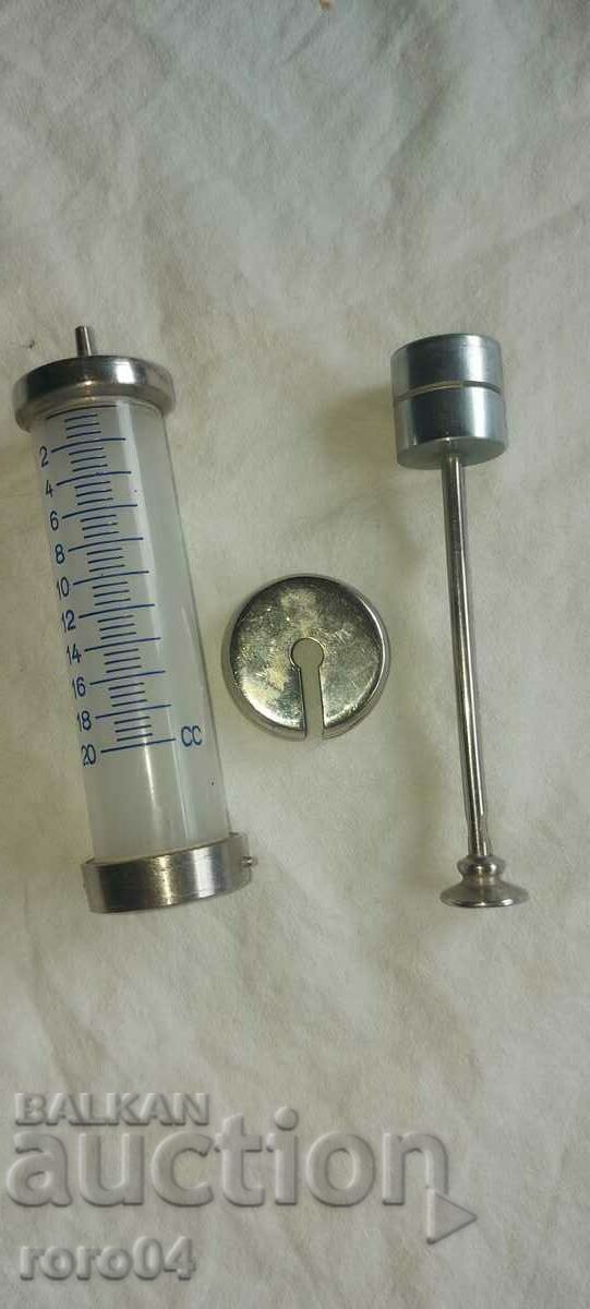 SYRINGE - 200 c.