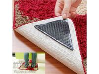 Антиплъзгащи силиконови подложки за килими Ruggies / Комплек