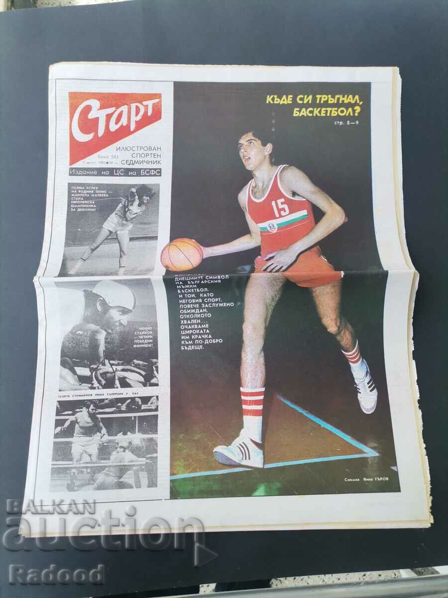 "Start" newspaper. Number 583/1982