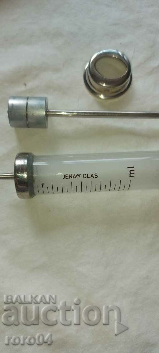 SYRINGE - 100 c. with price 18.00 BGN | € 9.20 SYRINGE - 100 c. with price 18.00 BGN | € 9.20