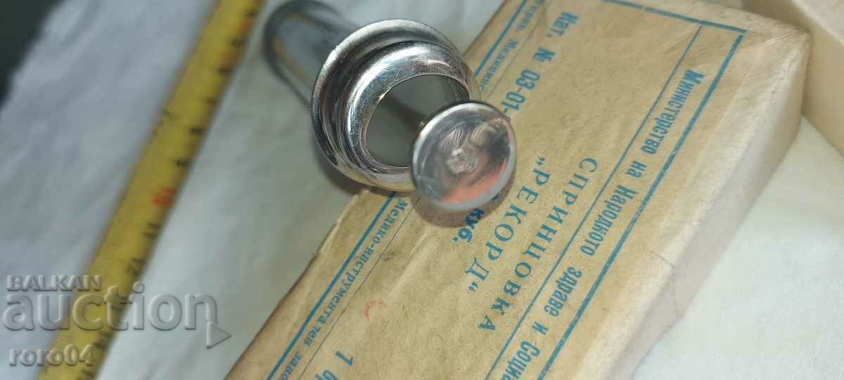 SYRINGE - 100 c. - 7 SYRINGE - 100 c. - 7