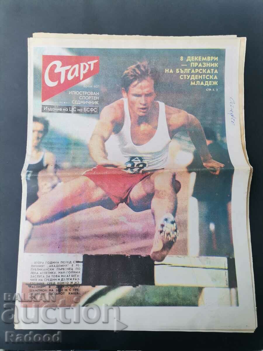 "Start" newspaper. Number 601/1982