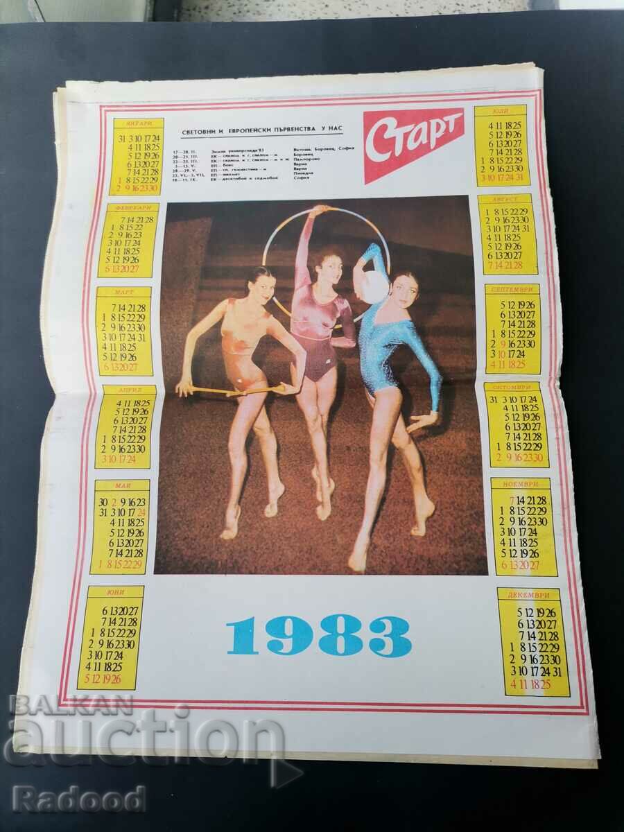 Delivery of "Start" newspaper. Number 604/1982 Delivery of "Start" newspaper. Number 604/1982