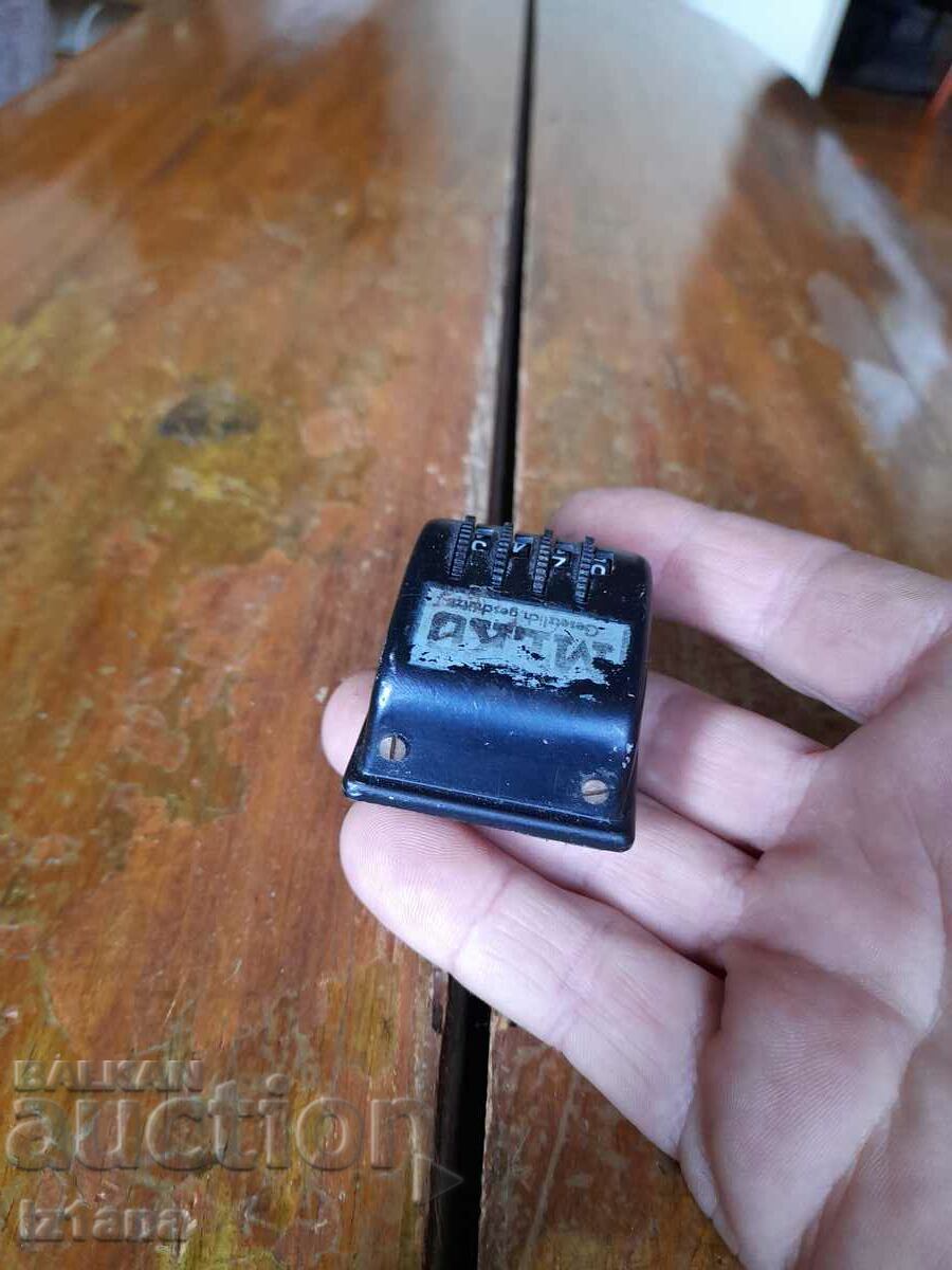 Παράδοση Παλιός πάγκος Παράδοση Παλιός πάγκος