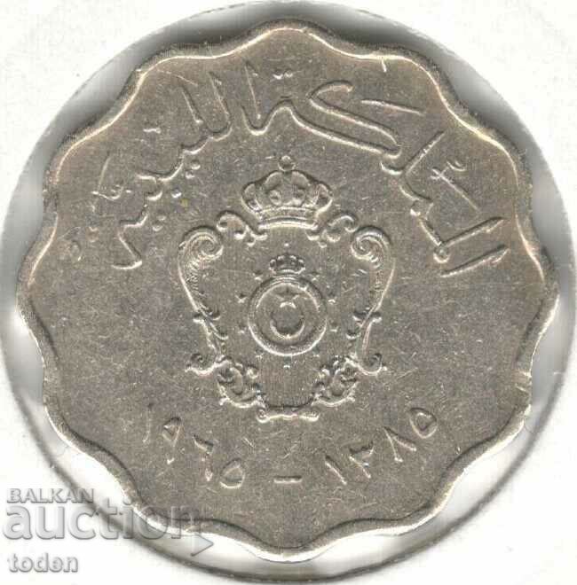 Libya-50 Milliemes-1385 (1965)-KM# 10-Idris I with price 3.00 BGN | € 1.53 Libya-50 Milliemes-1385 (1965)-KM# 10-Idris I with price 3.00 BGN | € 1.53