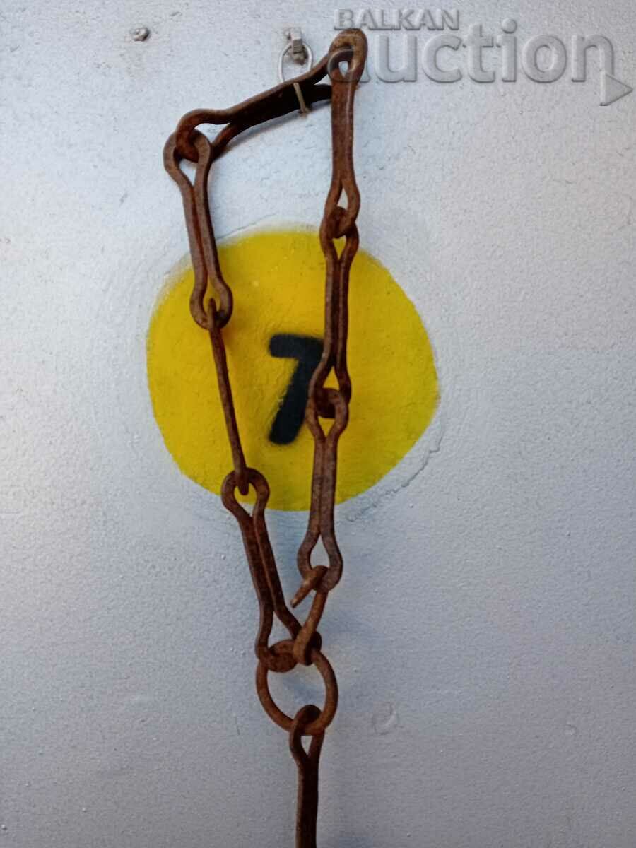 Old wrought iron chain with hook, hearth ring with price 41.00 BGN | € 20.96 Old wrought iron chain with hook, hearth ring with price 41.00 BGN | € 20.96