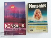 2 βιβλία του Heinz Konsalik στα γερμανικά