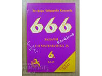 666 probleme la matematică - clasa a VI-a - Z Kinaneva