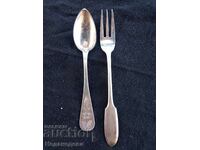 Silver fork - 84 IF, spoon - silver