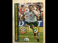 Fotbal Bulgaria Lituania 2003